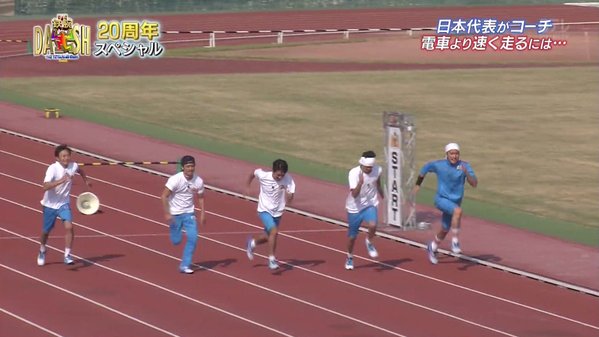 五輪旗振り役はTOKIOに 解散SMAPからの“世代交代”加速