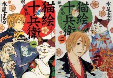 最近読んで面白かった漫画教えてください