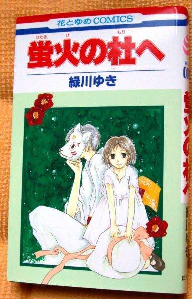 最近読んで面白かった漫画教えてください