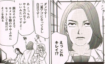 最近読んで面白かった漫画教えてください