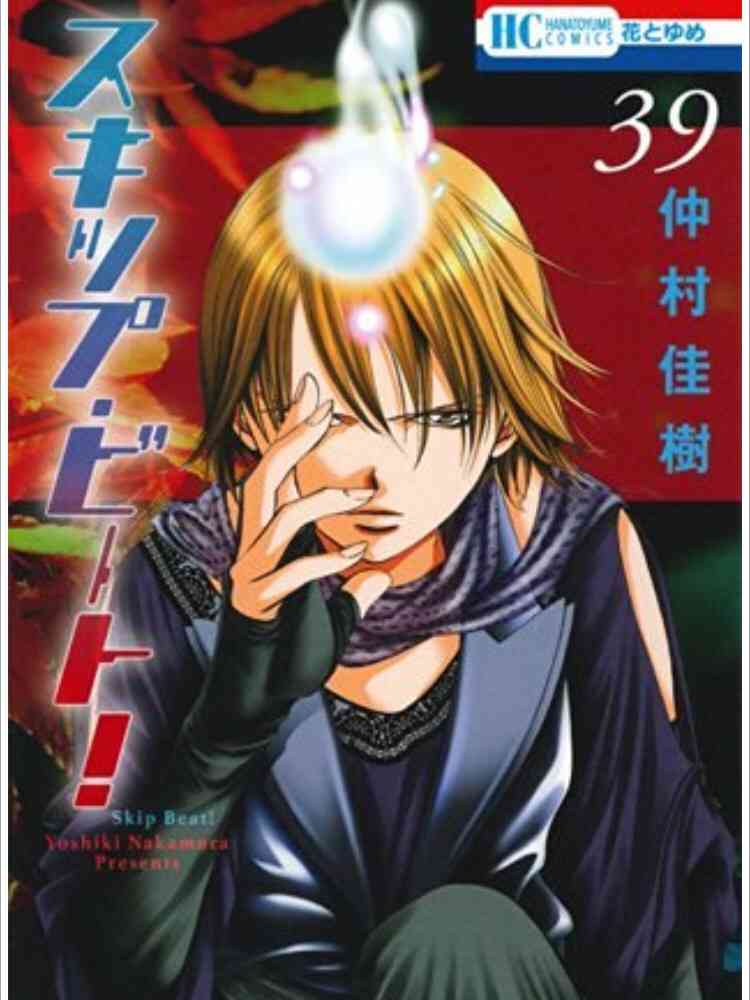 最近読んで面白かった漫画教えてください