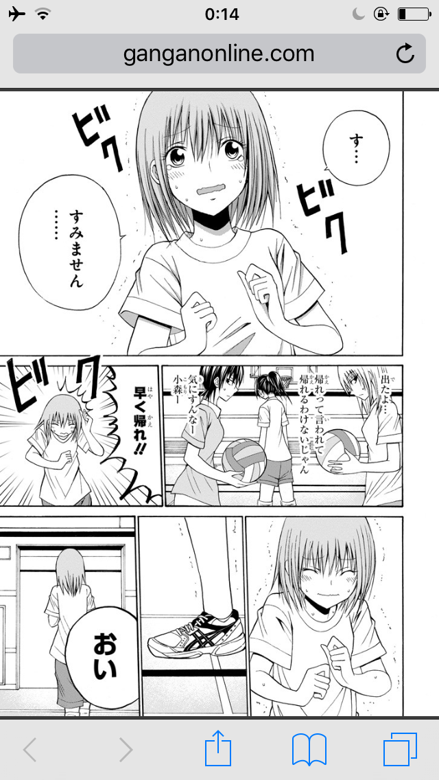 最近読んで面白かった漫画教えてください