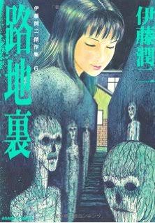 最近読んで面白かった漫画教えてください