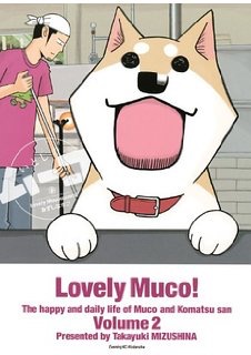最近読んで面白かった漫画教えてください