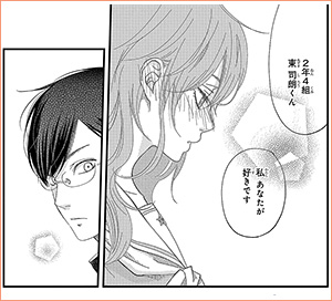 最近読んで面白かった漫画教えてください