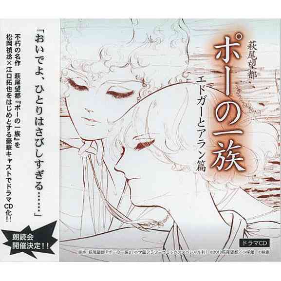 最近読んで面白かった漫画教えてください