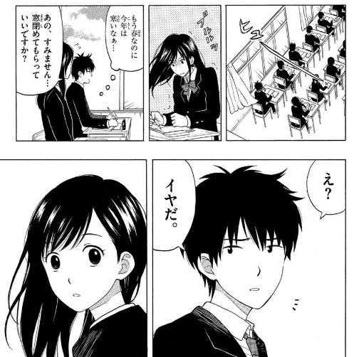 最近読んで面白かった漫画教えてください
