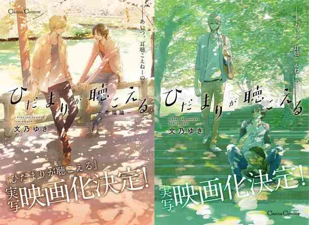 最近読んで面白かった漫画教えてください
