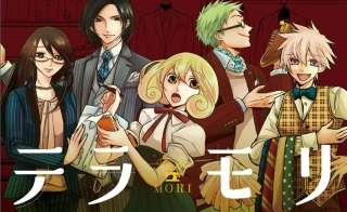 最近読んで面白かった漫画教えてください