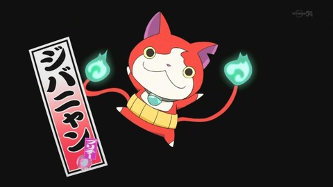 何のキャラクターの家か分かったら+を押すトピ