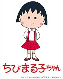 何のキャラクターの家か分かったら+を押すトピ