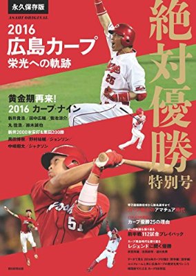 いま興味のあることを画像で!