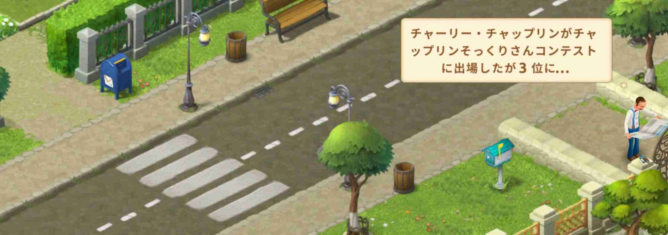 いま興味のあることを画像で!