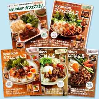 いま興味のあることを画像で!