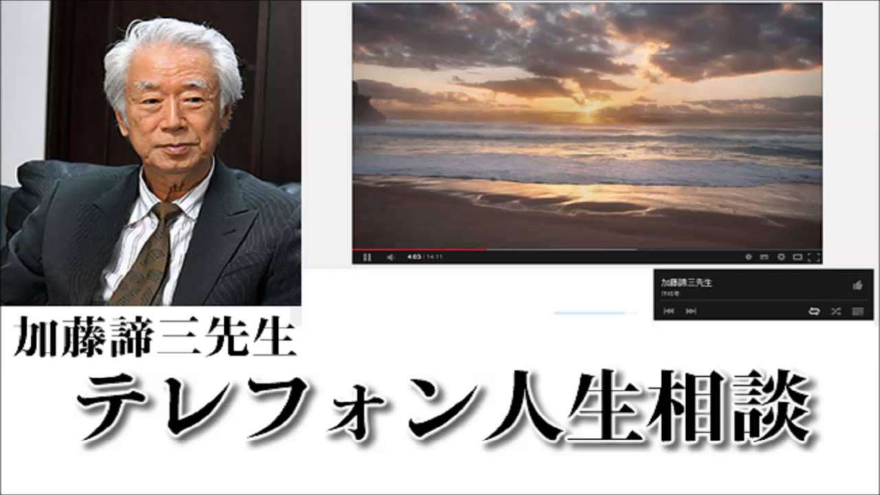 いま興味のあることを画像で!
