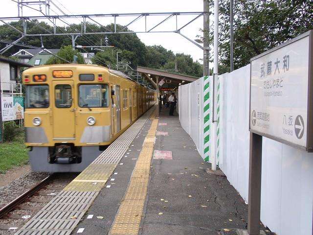通勤（通学）ラッシュあるある
