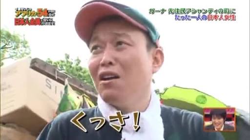 【閲覧注意】汚部屋オンナの恐怖の実録「1000本の“しょんペット”」&「ゴミの圧で壁に大穴」