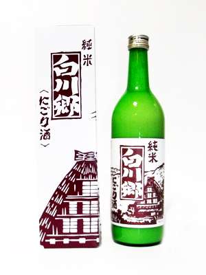 岐阜県にみんな来てー！