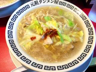 岐阜県にみんな来てー！