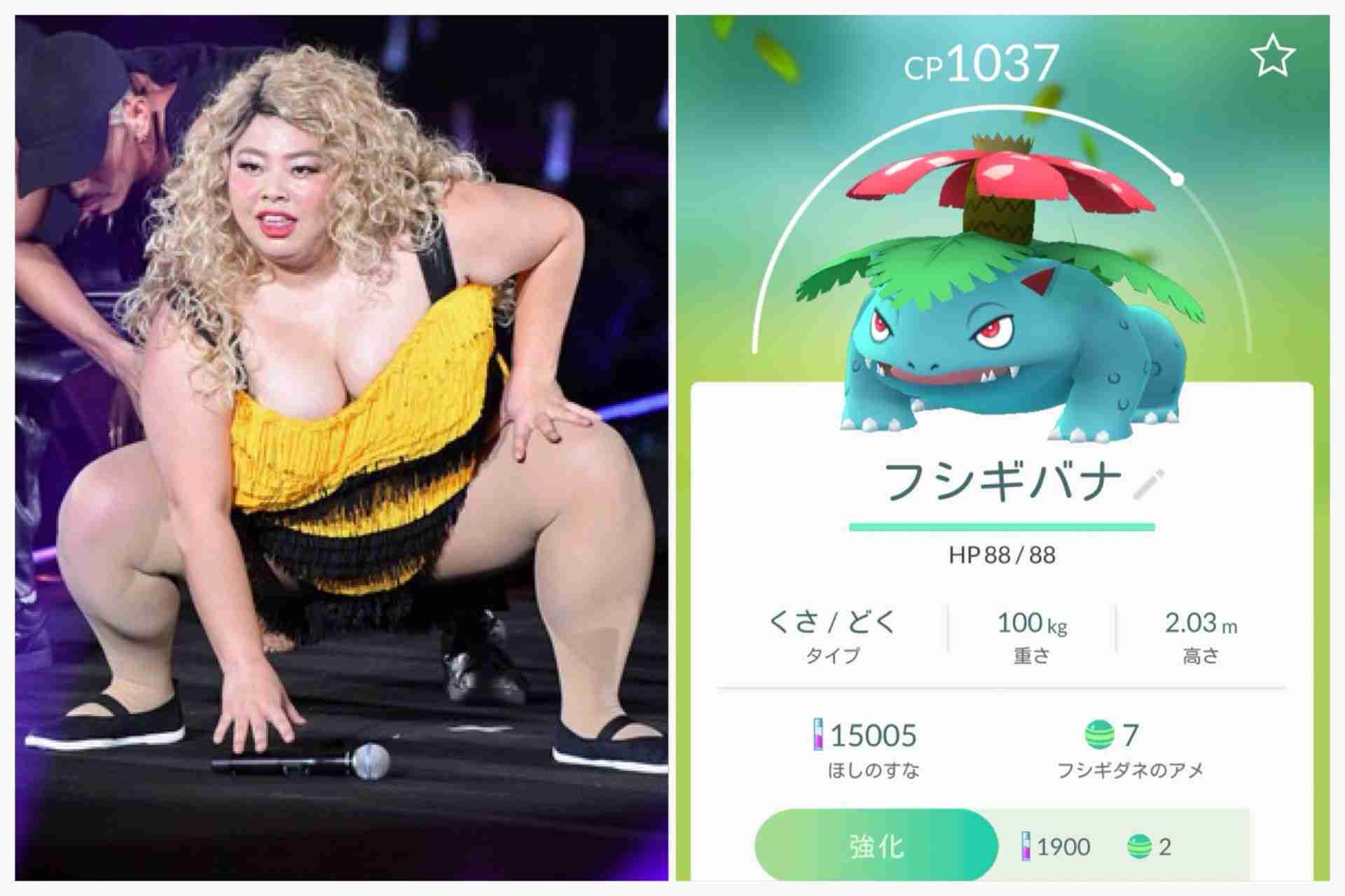 苦手な人