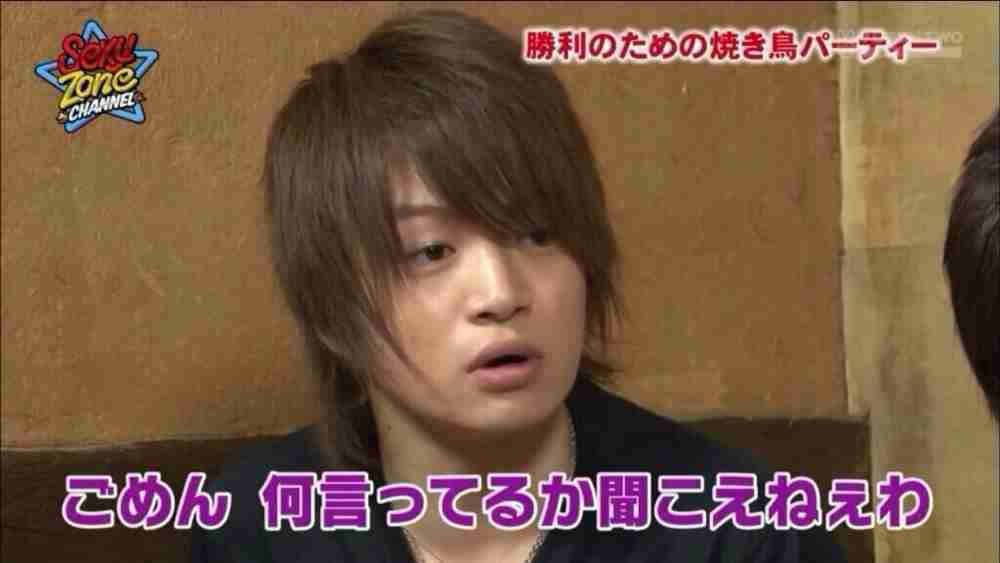 これで現役慶大生？Sexy Zone菊池風磨が簡単な漢字も書けずに赤っ恥