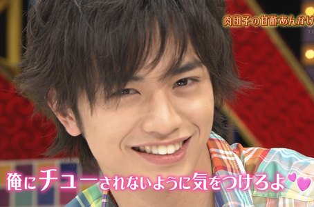 これで現役慶大生？Sexy Zone菊池風磨が簡単な漢字も書けずに赤っ恥