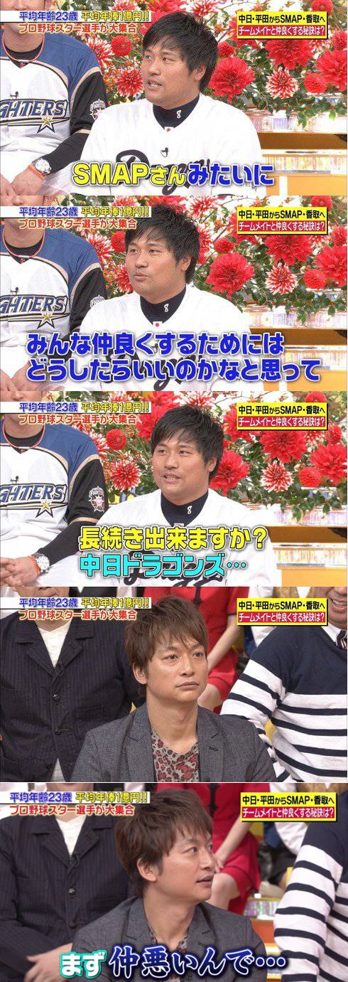 SMAPラストはやはり紅白？水面下で出演交渉が始動か