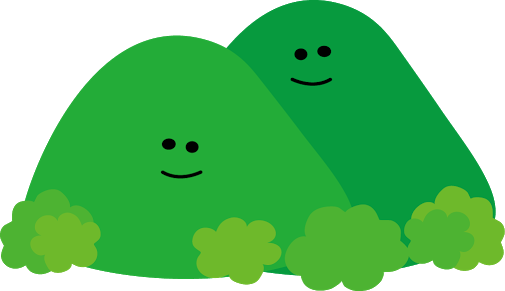 山の画像を貼るトピ