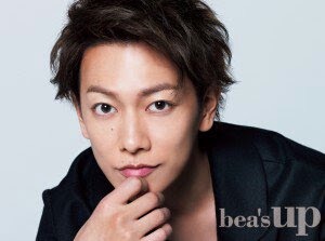 好きなアラサー俳優は誰ですか？