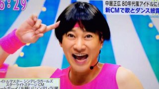 今後大河ドラマの主役をやりそうな俳優・女優