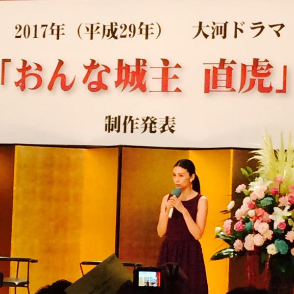 今後大河ドラマの主役をやりそうな俳優・女優
