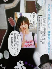 今後大河ドラマの主役をやりそうな俳優・女優