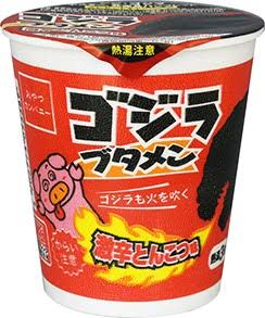 嫌いなのはどっち？