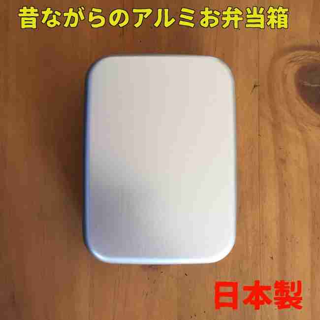 好きだった給食メニュー