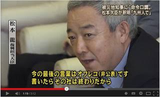 社蓄あるある