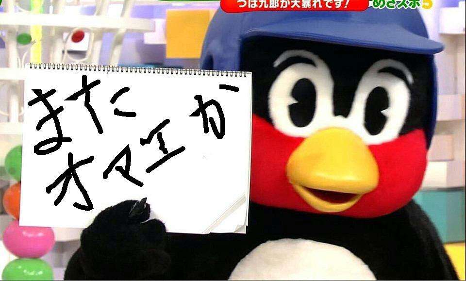 秋元康氏、劇団プロデュース！エイベックス松浦勝人氏とタッグ