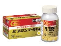 市販されている薬で効いたもの