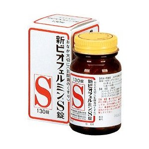 市販されている薬で効いたもの