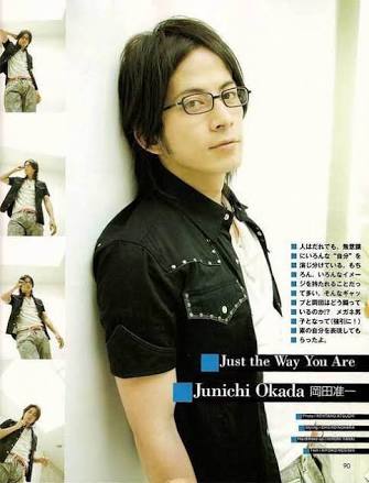 メガネをかけている男性が好きな方