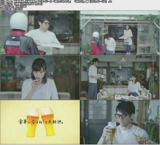 メガネをかけている男性が好きな方