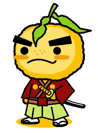 我が町自慢