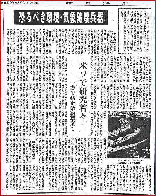 地震について真面目に考えるトピ。