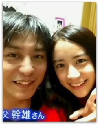 顔がタイプじゃない人と付き合ったことある方