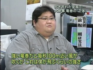 顔がタイプじゃない人と付き合ったことある方