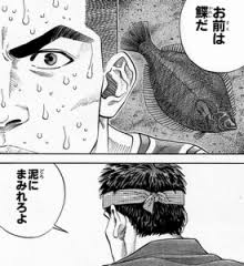 励みになる言葉を下さい