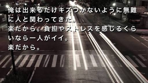 励みになる言葉を下さい