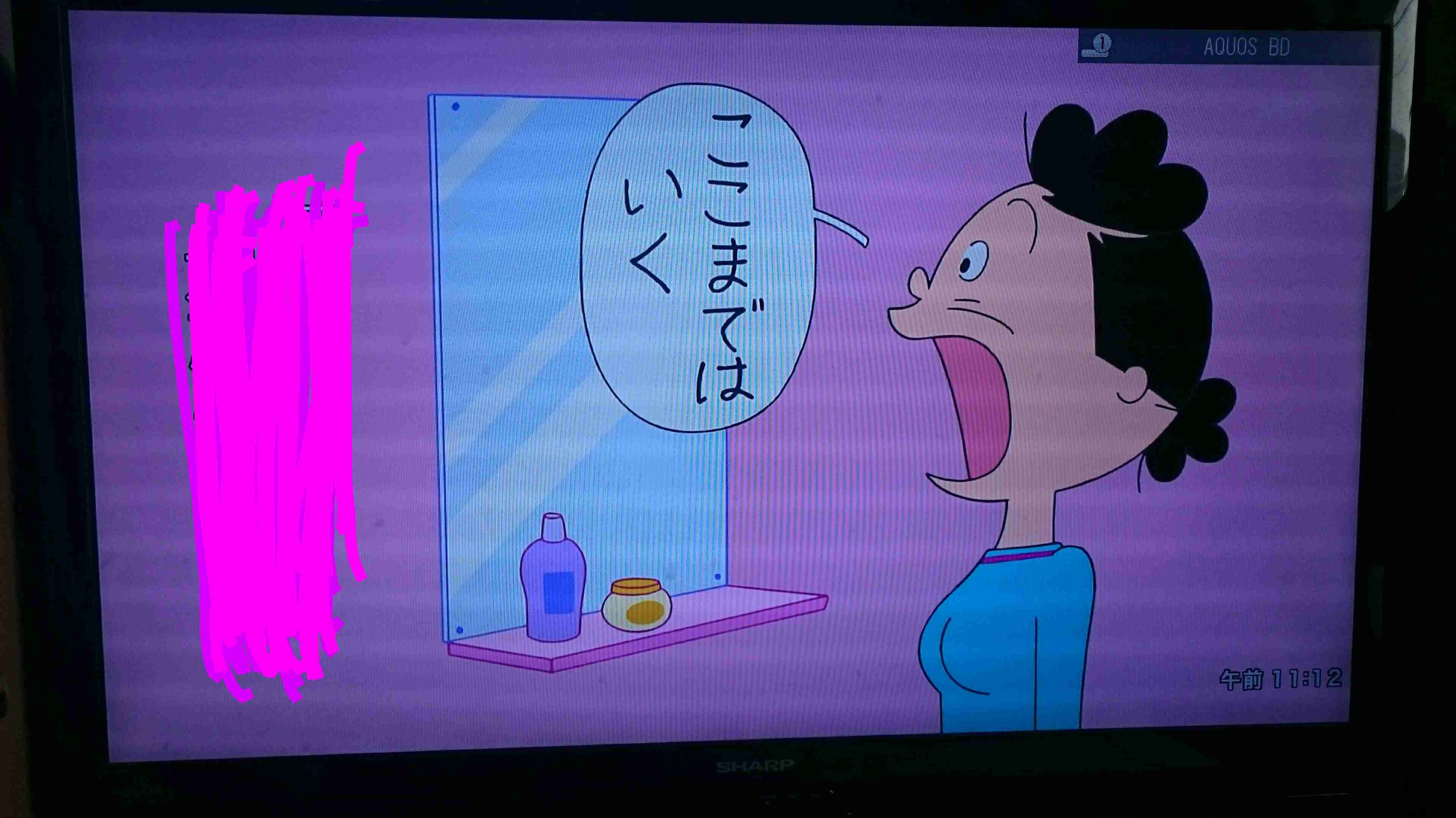 励みになる言葉を下さい