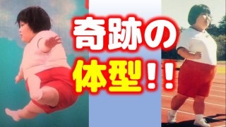 励みになる言葉を下さい