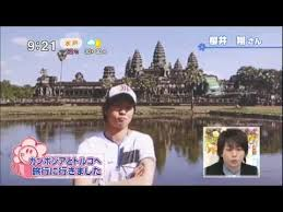 山田孝之、嵐への加入願望告白！櫻井翔「リーダーの大野に聞いて」