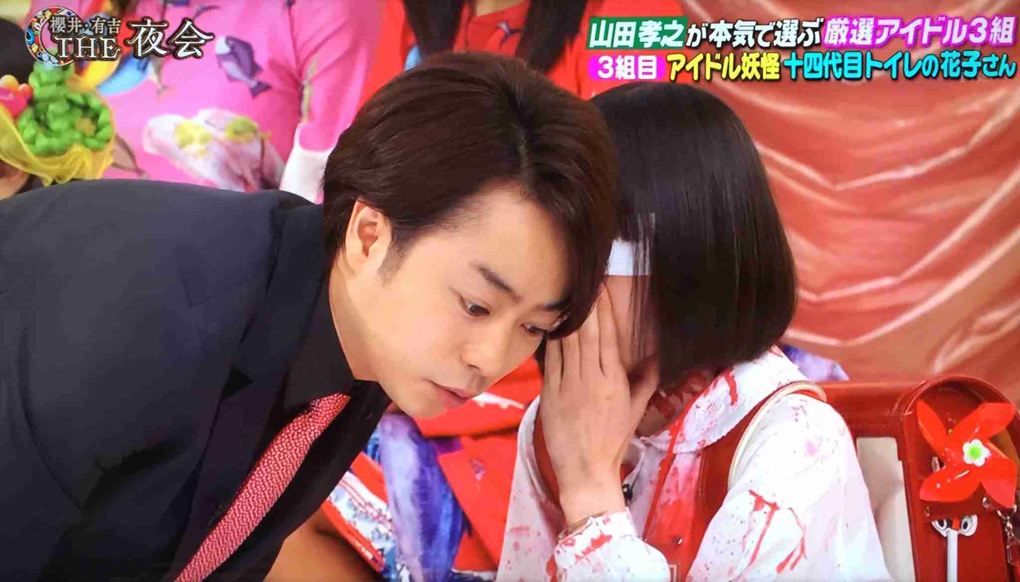 山田孝之、嵐への加入願望告白！櫻井翔「リーダーの大野に聞いて」